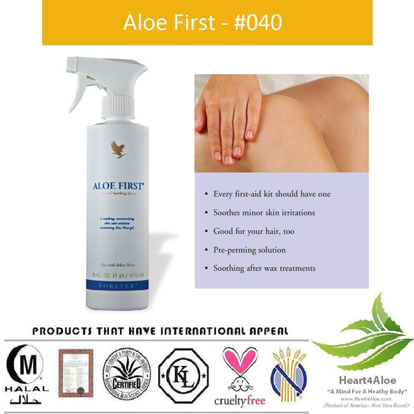 ALOE FIRST